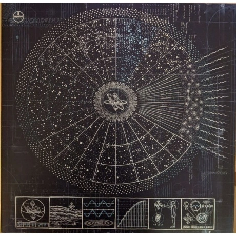 Comet Is Coming - Hyper-Dimensional Expansion Beam (060244801571...