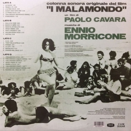 OST - I Malamondo (Ennio Morricone) (8024709206428) виниловая пластинка - фото 3