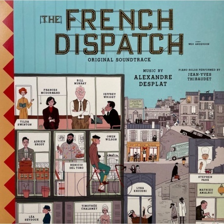 OST - The French Dispatch (Various Artists) (0018771877219) виниловая пластинка - фото 1
