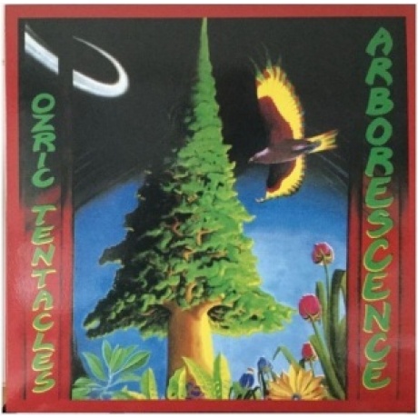 Ozric Tentacles - Arborescence (0802644817118) виниловая пластинка - фото 1