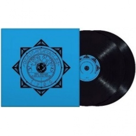 Ozric Tentacles - Sliding Gliding Worlds (0802644818818) виниловая пластинка - фото 2