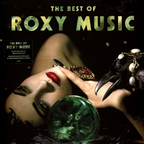 Roxy Music - The Best Of (Half Speed) (0602445593422) виниловая ...