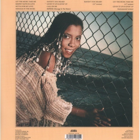 Patrice Rushen - Pizzazz (4062548027952) виниловая пластинка - фото 2
