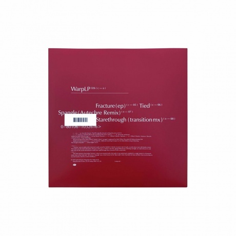 Виниловая пластинка Seefeel, St/Fr/Sp (0801061032616) - фото 6