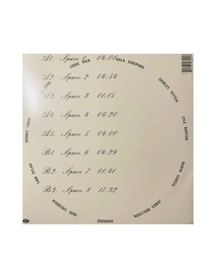 Виниловая пластинка Sinephro, Nala, Space 1.8 (0801061032418) - фото 2