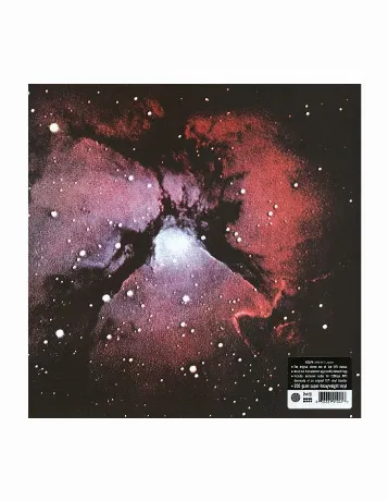 King Crimson - Islands (0633367910417) виниловая пластинка