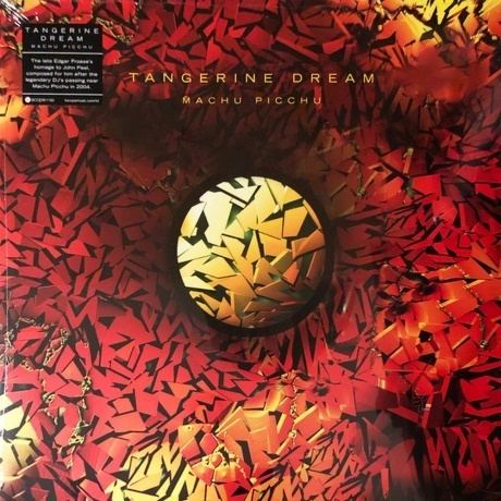 Tangerine Dream - Machu Picchu (0802644818313) виниловая пластинка - фото 1