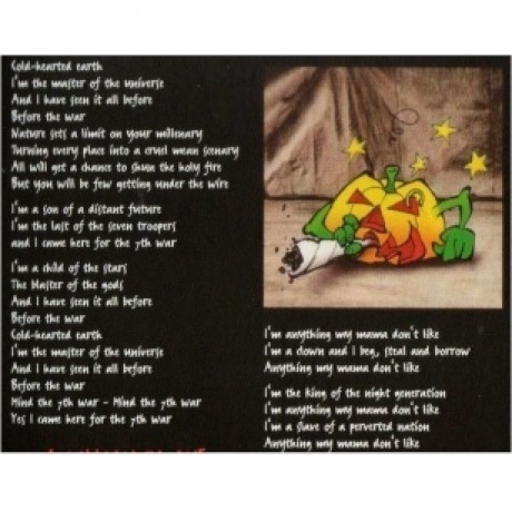 Helloween - The Time Of The Oath (5414939922718) виниловая пластинка - фото 15