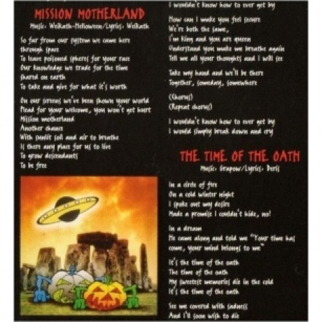 Helloween - The Time Of The Oath (5414939922718) виниловая пластинка - фото 18