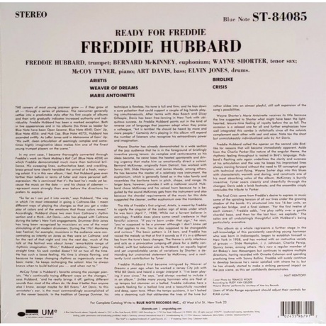 Freddie Hubbard - Ready For Freddie (0602435967912) виниловая пластинка - фото 2