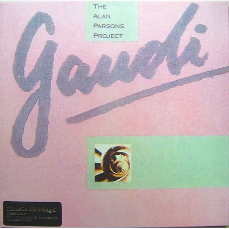 The Alan Parsons Project - Gaudi (8718469531608) виниловая пластинка - фото 1