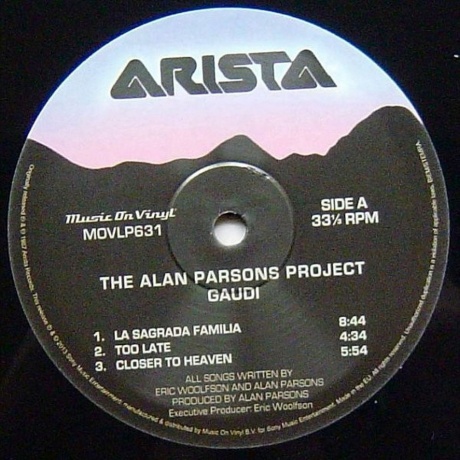 The Alan Parsons Project - Gaudi (8718469531608) виниловая пластинка - фото 3