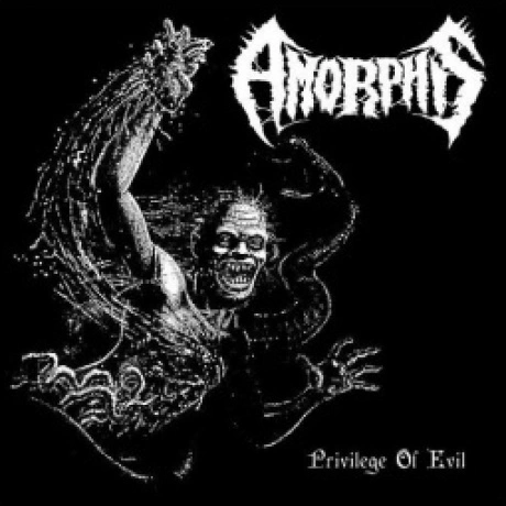 Amorphis - Privilege Of Evil (EP) (coloured) (0781676498017) вин...
