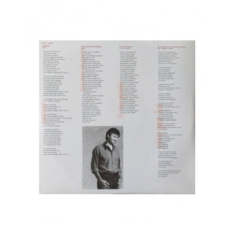 Виниловая пластинка Bocelli, Andrea, Romanza (0602547189288) - фото 5