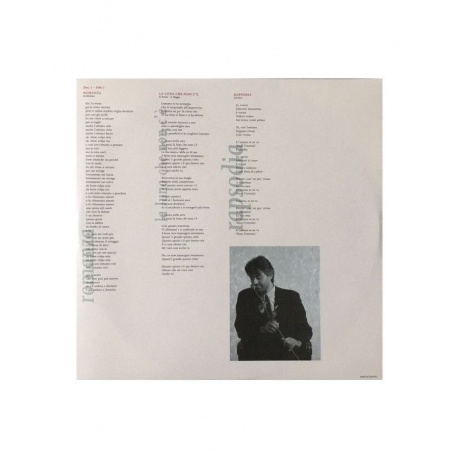 Виниловая пластинка Bocelli, Andrea, Romanza (0602547189288) - фото 8