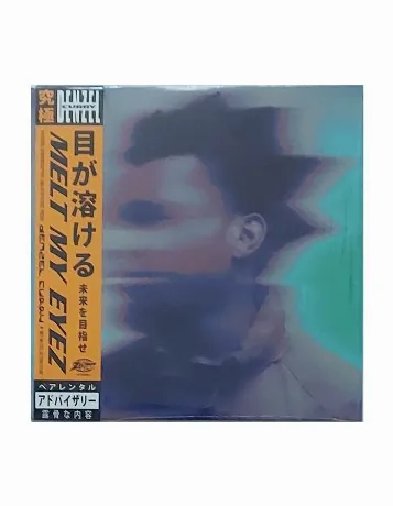 Curry, Denzel, Melt My Eyez, See Your Future (0888072418790) вин...