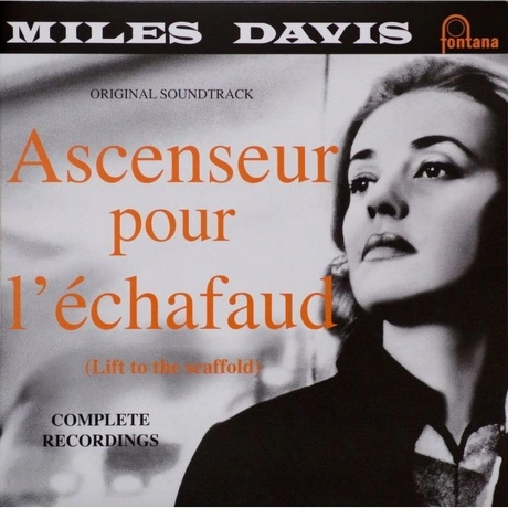 Miles Davis - Ascenseur Pour L'Echafaud (OST) (0600753356630) ви...