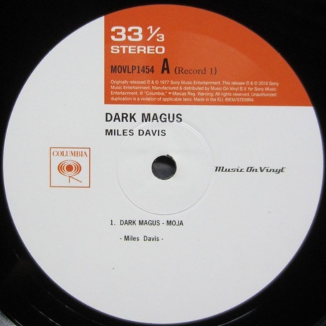 Miles Davis - Dark Magus (8718469539468) виниловая пластинка - фото 3