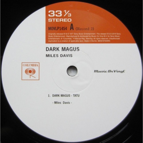 Miles Davis - Dark Magus (8718469539468) виниловая пластинка - фото 5