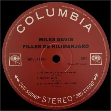 Miles Davis - Filles De Kilimanjaro (8719262009400) виниловая пластинка - фото 3