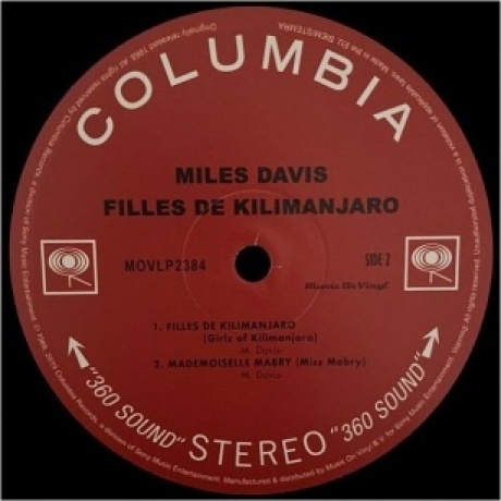 Miles Davis - Filles De Kilimanjaro (8719262009400) виниловая пластинка - фото 4