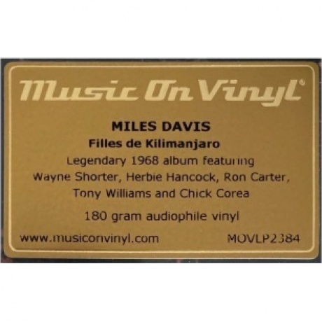 Miles Davis - Filles De Kilimanjaro (8719262009400) виниловая пластинка - фото 5