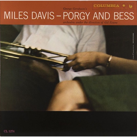 Miles Davis - Porgy And Bess (8718469532070) виниловая пластинка - фото 1