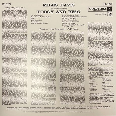 Miles Davis - Porgy And Bess (8718469532070) виниловая пластинка - фото 2