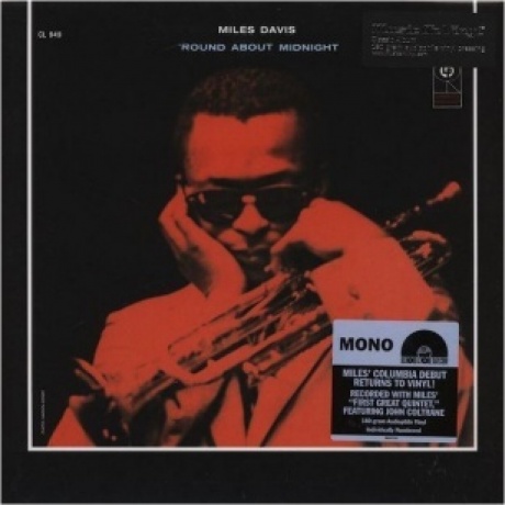 Miles Davis - Round About Midnight (8718469532483) виниловая пластинка - фото 1