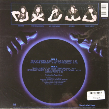 Deep Purple - Slaves And Masters (8718469530519) виниловая пластинка - фото 2