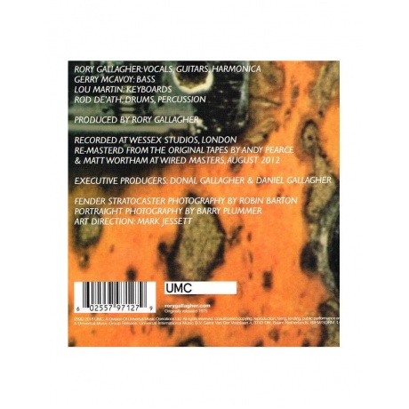 Виниловая пластинка Gallagher, Rory, Against The Grain (0602557971279) - фото 7