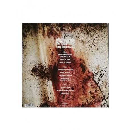 Виниловая пластинка Kreator, Hate Uber Alles (4065629628611) - фото 2