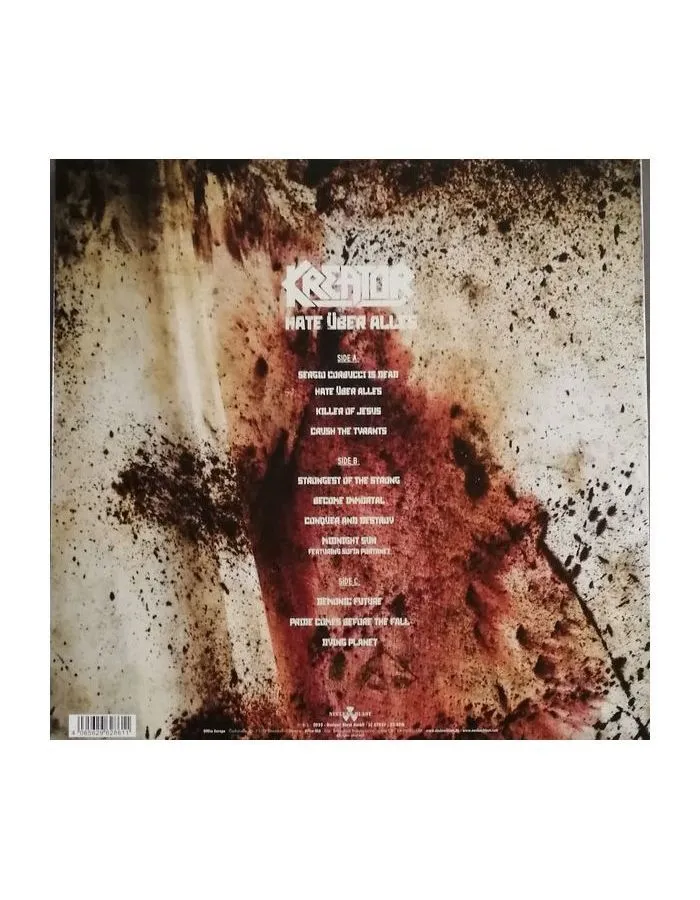 Виниловая пластинка Kreator, Hate Uber Alles (4065629628611) - фото 2