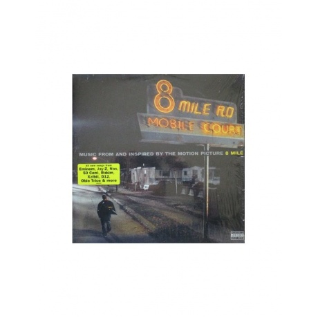 Виниловая пластинка OST, 8 Mile (Various Artists) (0606949350819) - фото 1
