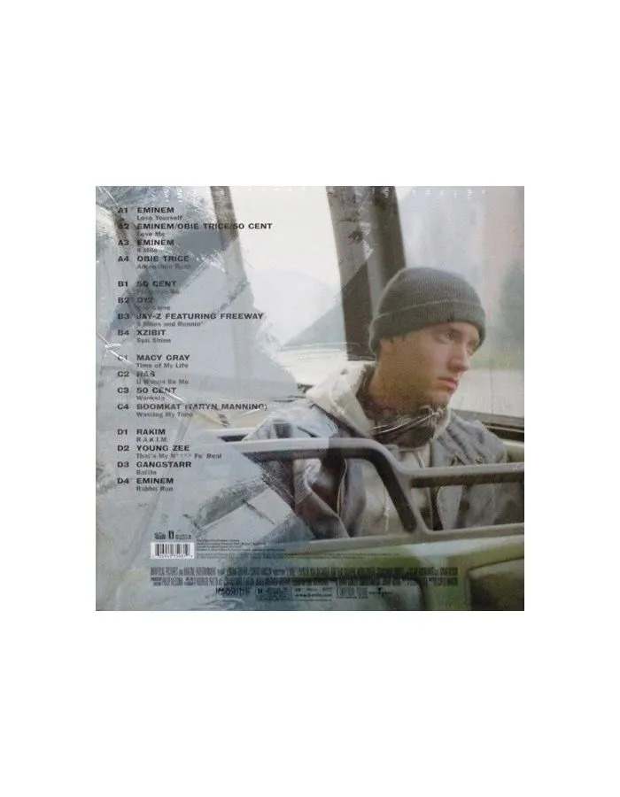 Виниловая пластинка OST, 8 Mile (Various Artists) (0606949350819) - фото 2