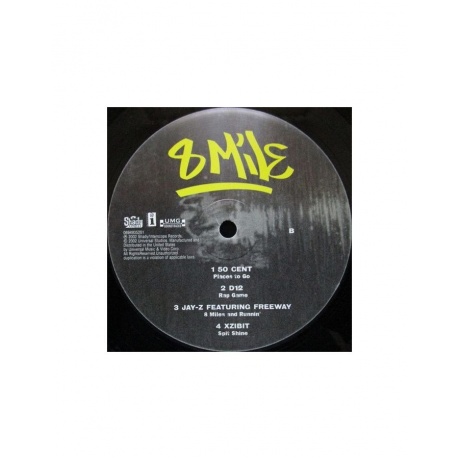 Виниловая пластинка OST, 8 Mile (Various Artists) (0606949350819) - фото 4