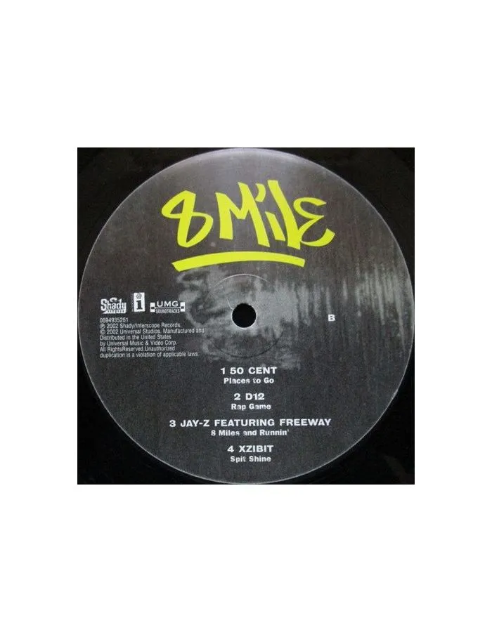 Виниловая пластинка OST, 8 Mile (Various Artists) (0606949350819) - фото 4