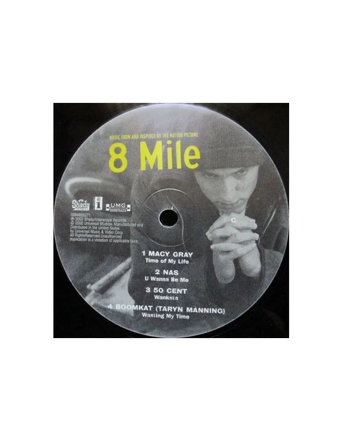 Виниловая пластинка OST, 8 Mile (Various Artists) (0606949350819) - фото 5