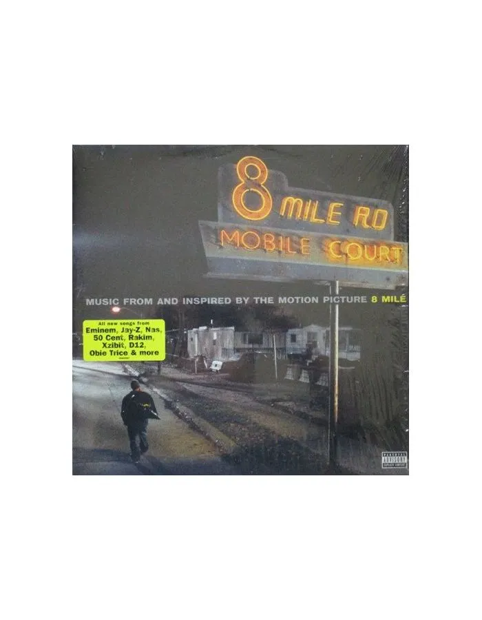 Виниловая пластинка OST, 8 Mile (Various Artists) (0606949350819) - фото 1