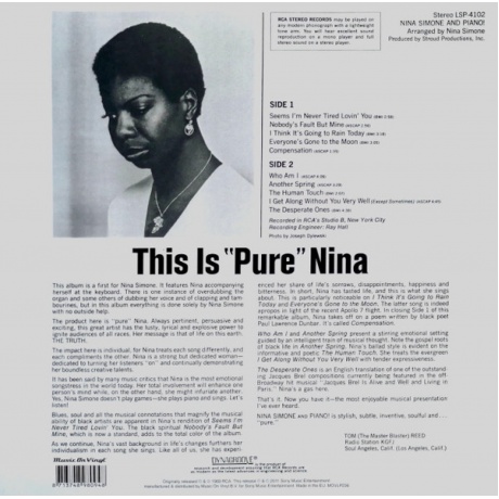 Виниловая пластинка Simone, Nina, Nina Simone And Piano (8713748980948) - фото 2