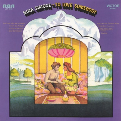 Nina Simone - To Love Somebody (8718469535415) виниловая пластинка - фото 1