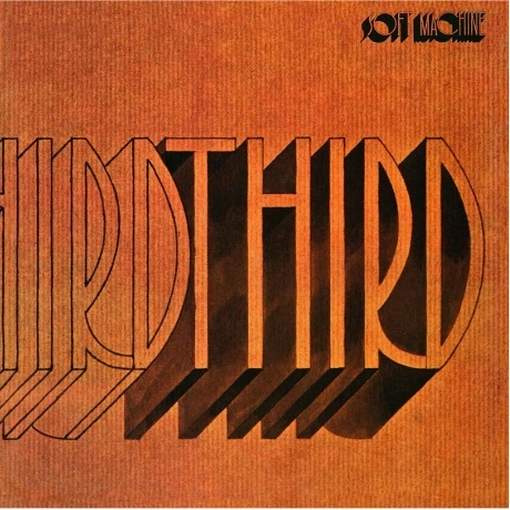 Soft Machine - Third (8713748981570) виниловая пластинка