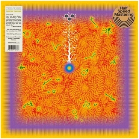 Midori Takada - Tree Of Life (Half Speed) (4251804127387) винило...