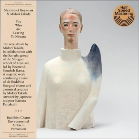 Midori Takada - You Who Are Leaving To Nirvana (Half Speed) (425...