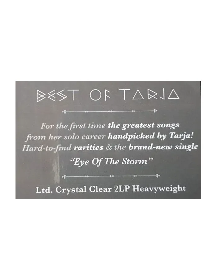 Виниловая пластинка Tarja, Best Of: Living The Dream (4029759181125) - фото 4