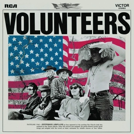 Jefferson Airplane - Volunteers (8718469531455) виниловая пласти...
