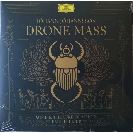 Johann Johannsson - Drone Mass (0028948374229) виниловая пластинка - фото 1