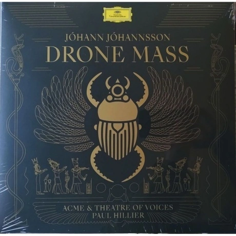 Johann Johannsson - Drone Mass (0028948374229) виниловая пластин...