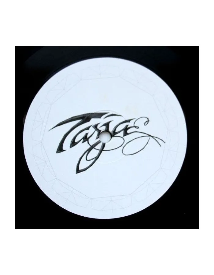 4029759110736, Виниловая пластинка Tarja, The Brightest Void - фото 6