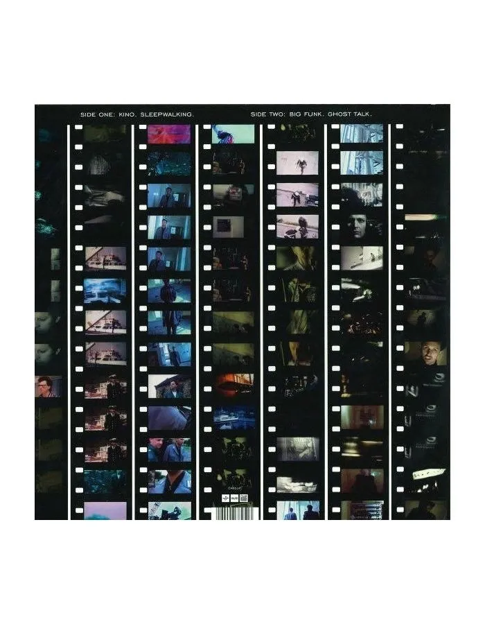 5099999382513, Виниловая пластинка Cabaret Voltaire, Drinking Gasoline - фото 2